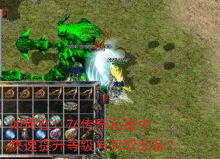 �����1.76����˽���п��������ȼ����ȡװ����