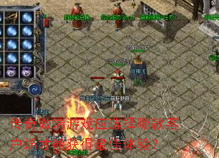 ����΢����ϷӦѡ���Ŀ�ͻ��˲��ܻ��������飿