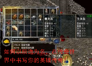 ����Գ���Ϊ�����ڴ�����������д���Ӣ�۴��棿