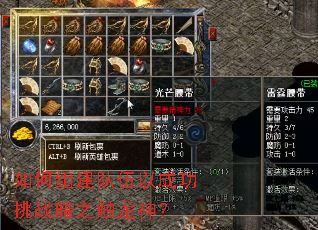 ����齨�����Գɹ���ս��֮������