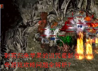 �̿͹���ƻ�����������´�����Ϸ��������ȫ������