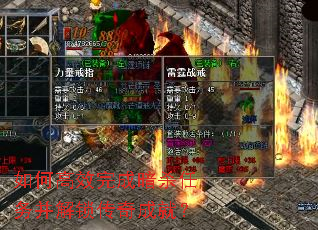 ��θ�Ч��ɰ�ɱ���񲢽�������ɾͣ�