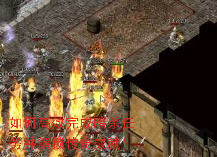 ��θ�Ч��ɰ�ɱ���񲢽�������ɾͣ�
